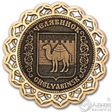Магнит из бересты Челябинск-Герб купола дерево